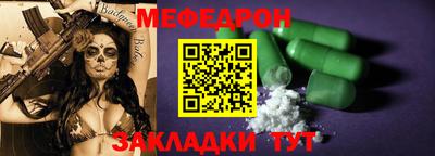 синтетический гашиш Конаково