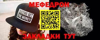 синтетический гашиш Конаково