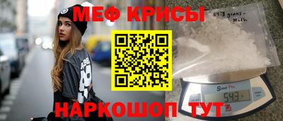 ПСИЛОЦИБИНОВЫЕ ГРИБЫ Комсомольск-на-Амуре