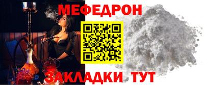 синтетический гашиш Конаково