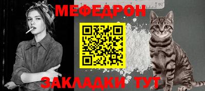 синтетический гашиш Конаково