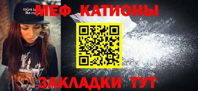 ПСИЛОЦИБИНОВЫЕ ГРИБЫ Комсомольск-на-Амуре