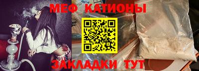синтетический гашиш Конаково