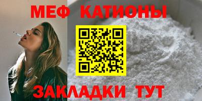 а пвп мука Коммунар