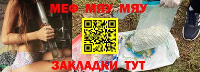 ПСИЛОЦИБИНОВЫЕ ГРИБЫ Комсомольск-на-Амуре