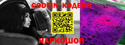а пвп мука Коммунар