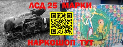 а пвп мука Коммунар