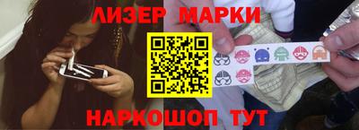 а пвп мука Коммунар