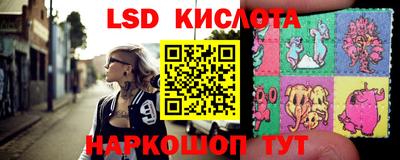 а пвп мука Коммунар
