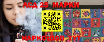 ПСИЛОЦИБИНОВЫЕ ГРИБЫ Комсомольск-на-Амуре
