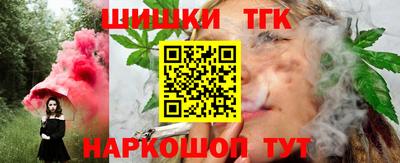 а пвп мука Коммунар