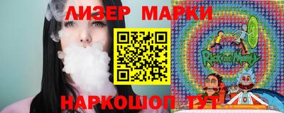 а пвп мука Коммунар