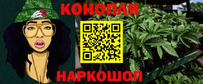 ПСИЛОЦИБИНОВЫЕ ГРИБЫ Комсомольск-на-Амуре