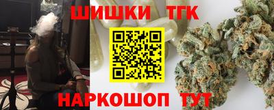 а пвп мука Коммунар