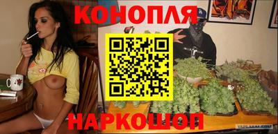 ПСИЛОЦИБИНОВЫЕ ГРИБЫ Комсомольск-на-Амуре