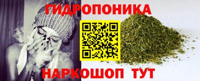 а пвп мука Коммунар