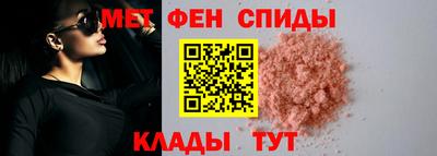 ПСИЛОЦИБИНОВЫЕ ГРИБЫ Комсомольск-на-Амуре
