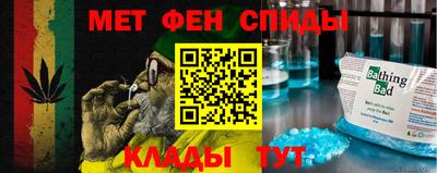 а пвп мука Коммунар