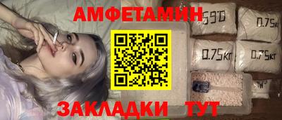 а пвп мука Коммунар