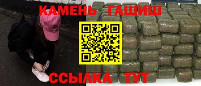а пвп мука Коммунар
