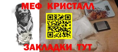 а пвп мука Коммунар