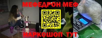 синтетический гашиш Конаково
